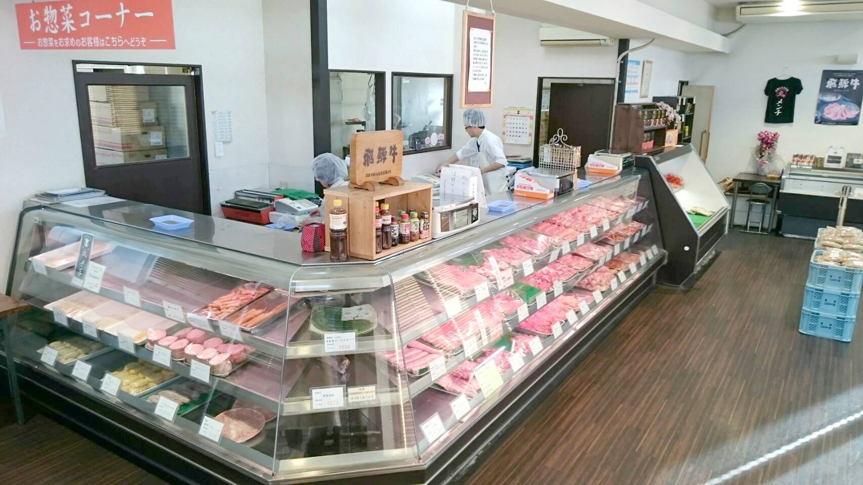 美濃加茂市の精肉店 肉のかた山 大人気の丸メンチをはじめ美味しいお肉をお手頃価格で